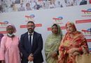 TotalEnergies Mauritanie annonce le lancement de la troisième édition du challenge « Startupper de l’année »