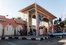 La Banque Centrale de Mauritanie émet un nouveau billet de 20 um MRU