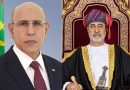 Le Président de la République s’entretient par téléphone avec le Sultan d’Oman