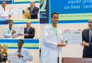 Cérémonie de remise du Prix du Président de la République pour les sciences Cérémonie de remise du Prix du Président de la République pour les sciences
