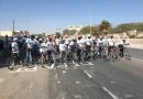 Nouadhibou : une course cycliste pour promouvoir une ville plus verte et plus économique