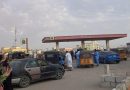 arburants : des tensions d’approvisionnement à Nouakchott à l’approche de la révision mensuelle des prix