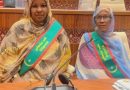 Mauritanie : les députées graciées par Ghazouani empêchées d’entrer à l’Assemblée nationale