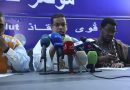 Mauritanie : la coalition des Forces du salut appelle le gouvernement à expliquer les causes de la crise du carburant