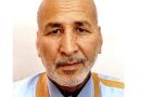 Les fondements d&rsquo;une réforme institutionnelle durable en Mauritanie : réflexions et propositions