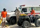 Mauritanie : 315 candidats à la migration irrégulière secourus au large de Nouadhibou