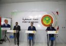 Le gouvernement mauritanien : la pauvreté dans le pays est retombée à 25 % depuis 2019