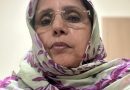 – Mme Sectou Mohamed Vall présidente de l’ONG AMANE : ‘’Notre cadre juridique est insuffisant pour garantir une protection effective contre les violences sexuelles’’