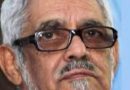 Sixième anniversaire du décès de Mohamed El Moustapha ould Bedredine