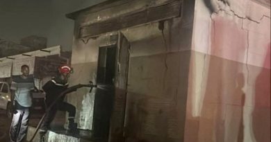 Nouakchott : un nouvel incendie dans un poste électrique de la SOMELEC à Teyarett Nouakchott : un nouvel incendie dans un poste électrique de la SOMELEC à Teyarett